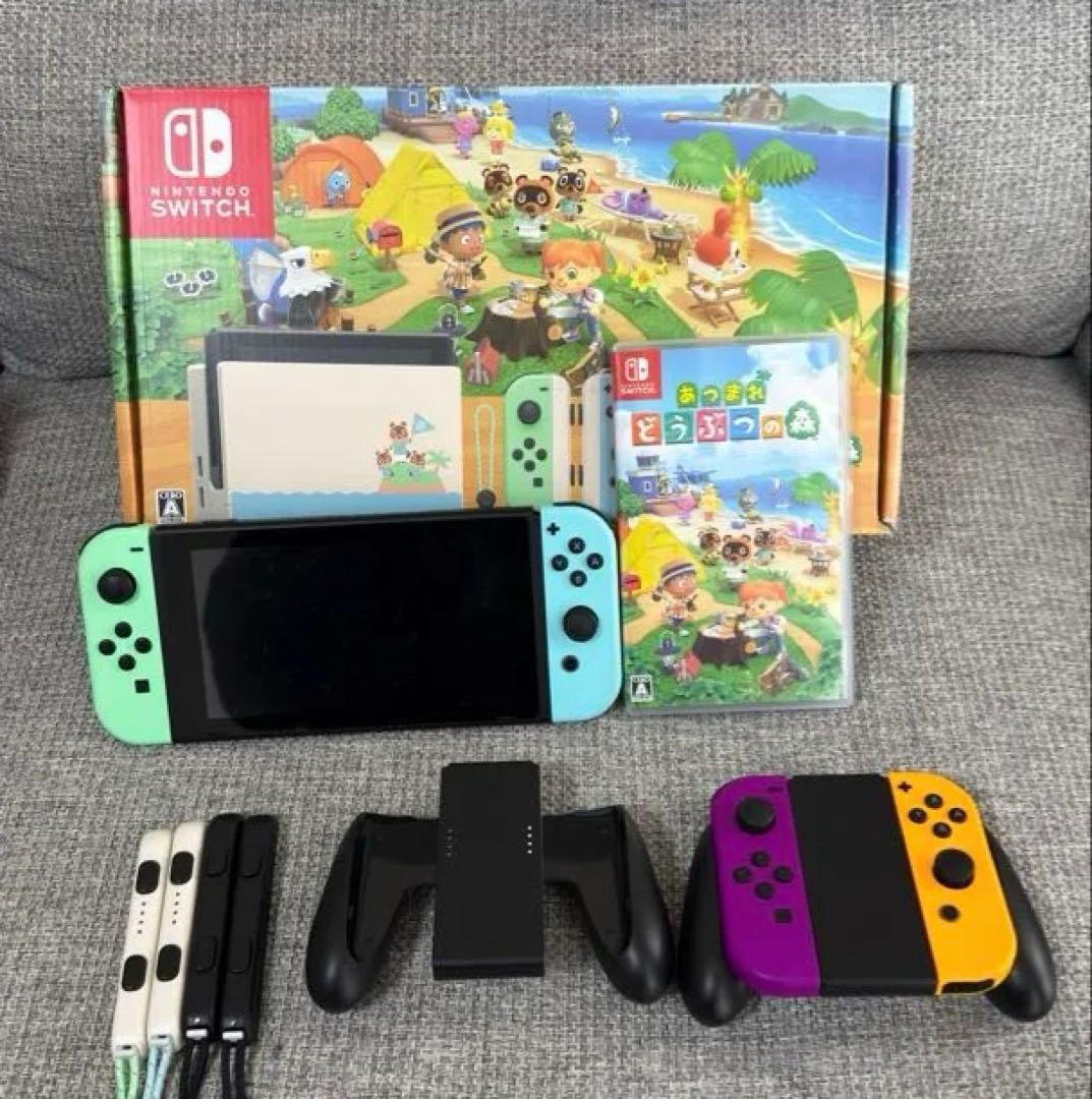 任天堂Switch どうぶつの森エディション　諸々セット Amazon.co.jp: Nintendo Switch あつまれ どうぶつの森セット : ゲーム