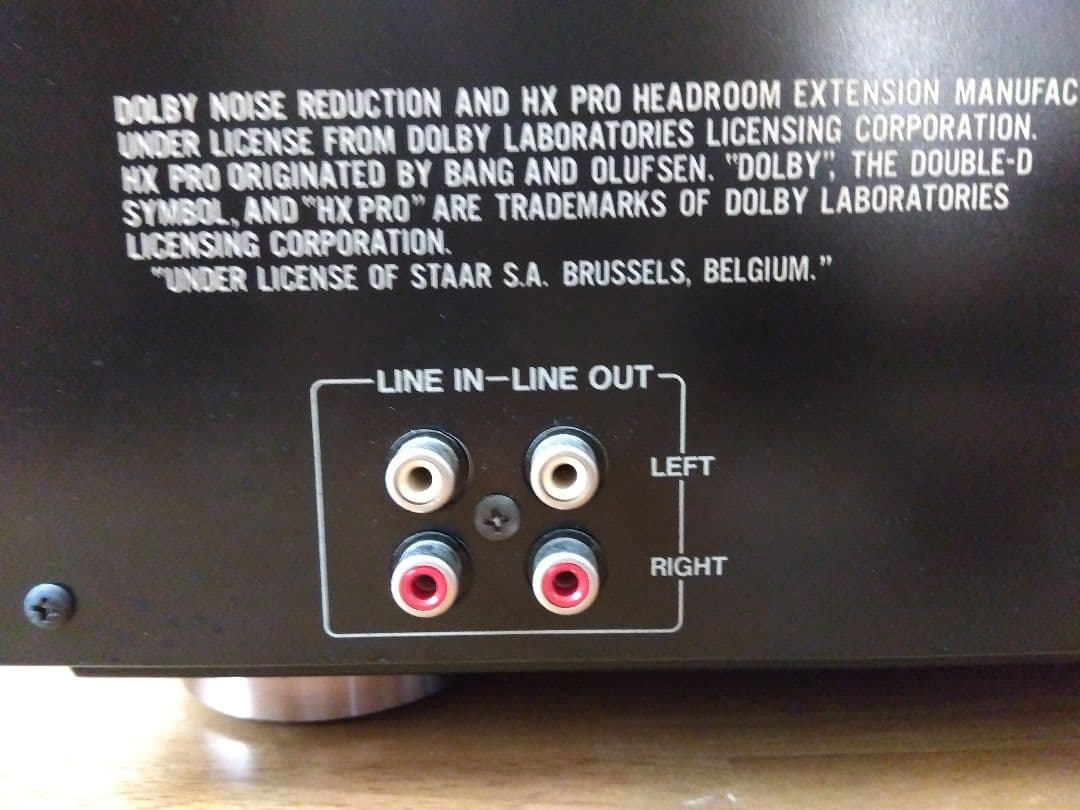 ジャンク A&D GQ-Z5300 3ヘッドカセットデッキ