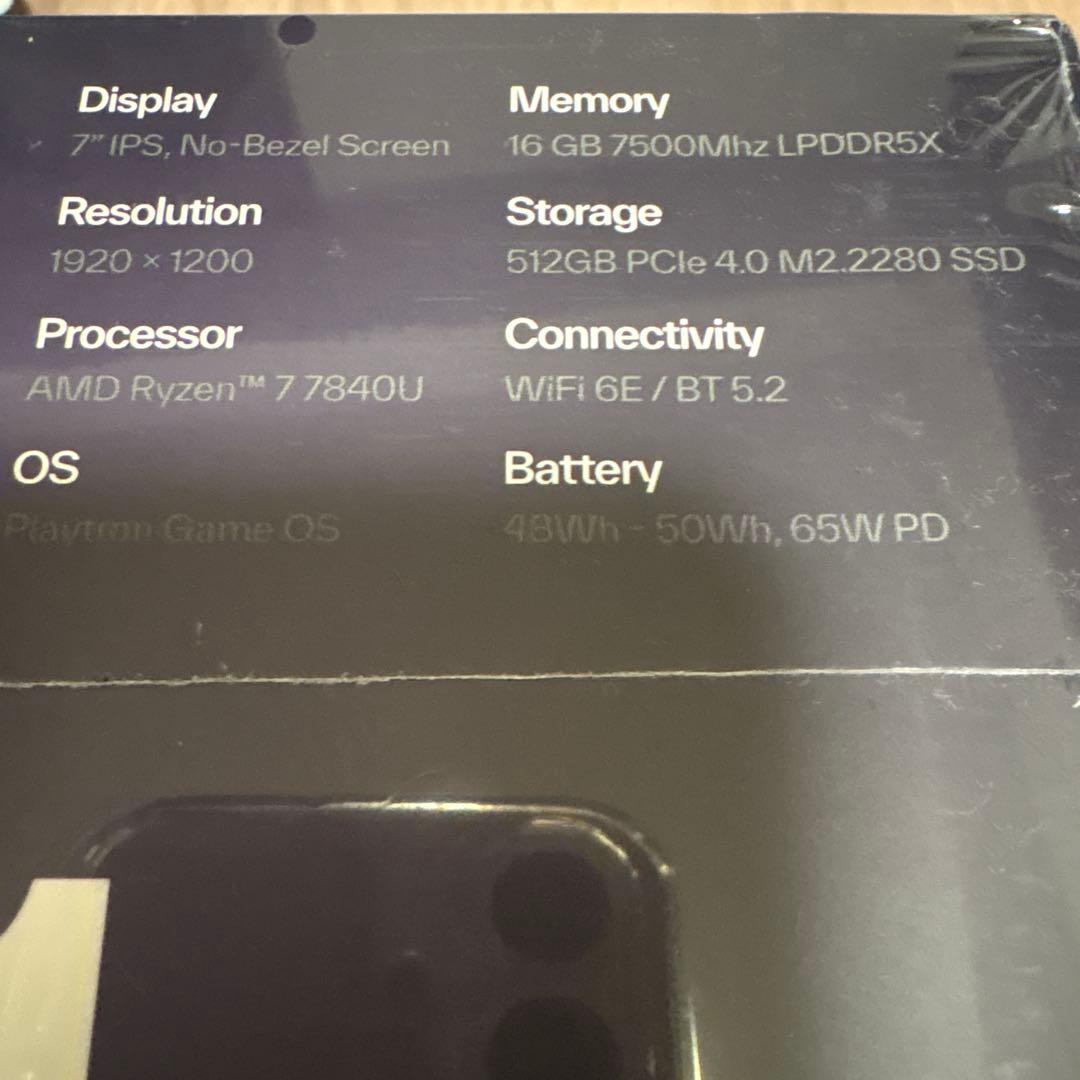 新品未開封 SuiPlay 0X1 本体 専用ケース付き　日本未発売