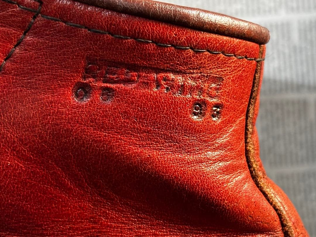 希少】RED WING 犬タグ 金刺繍 93年6月製 アイリッシュセッター - メルカリ