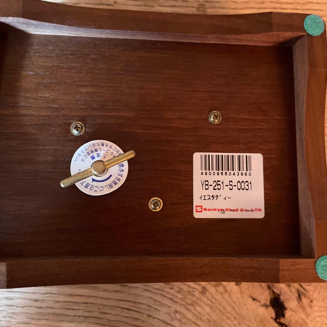 sankyoオルゴール30弁ビートルズ　イエスタディ