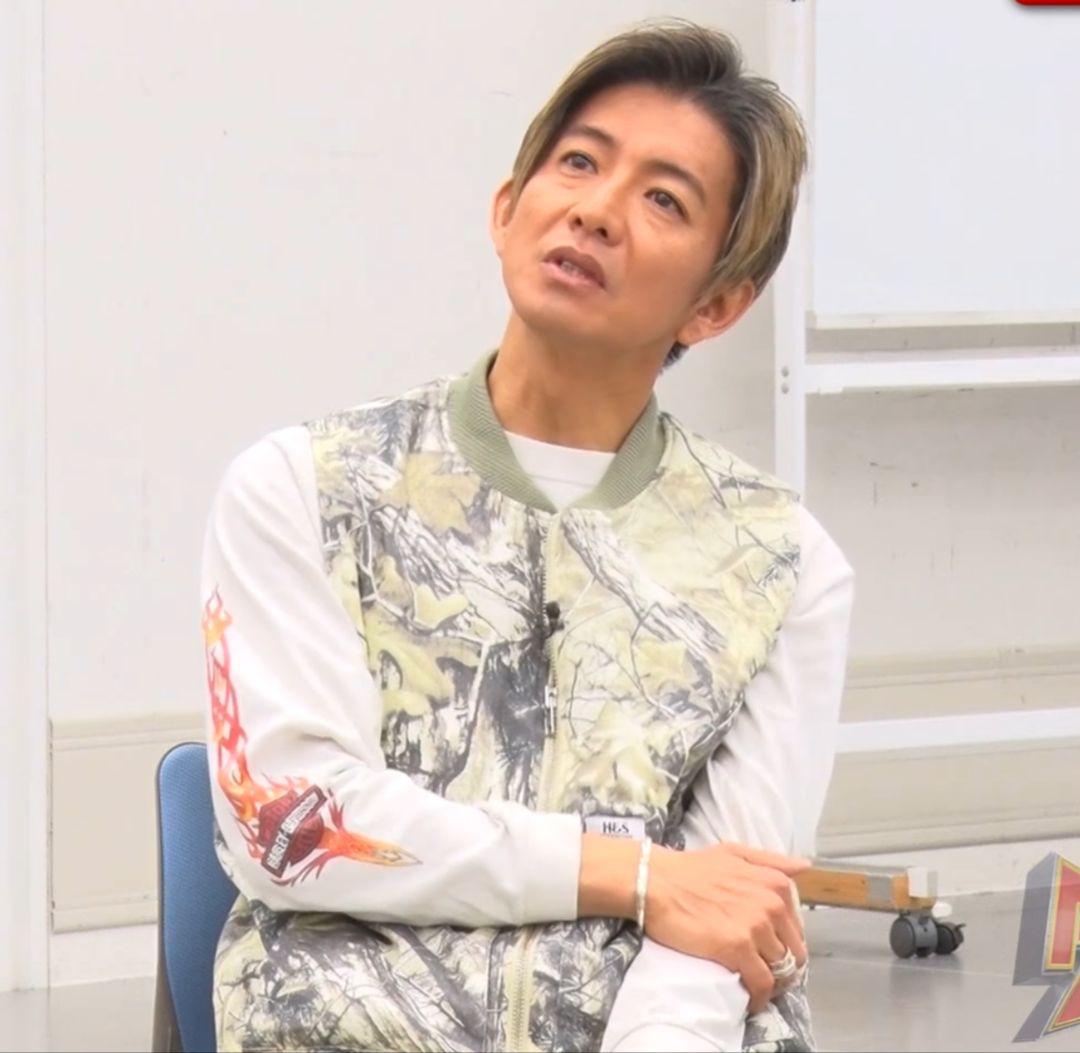 キムタク着 ハイドアンドシーク カモ ジップ ワーク ベスト GDC - メルカリ