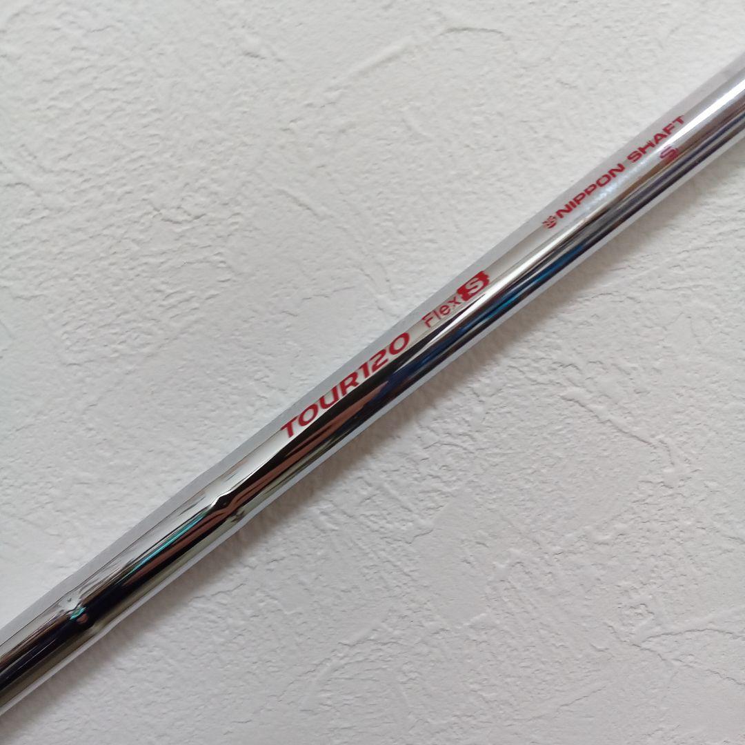 N.S.PRO MODUS3 TOUR120 6本 日本シャフト モーダス