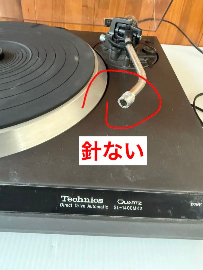 Technics SL-1400MK2(a22) - メルカリ