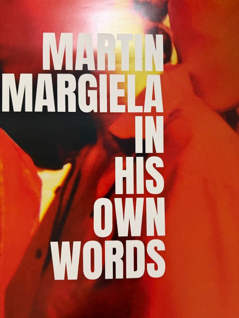 マルタンマルジェラ 映画ポスター2枚セット 新品同様