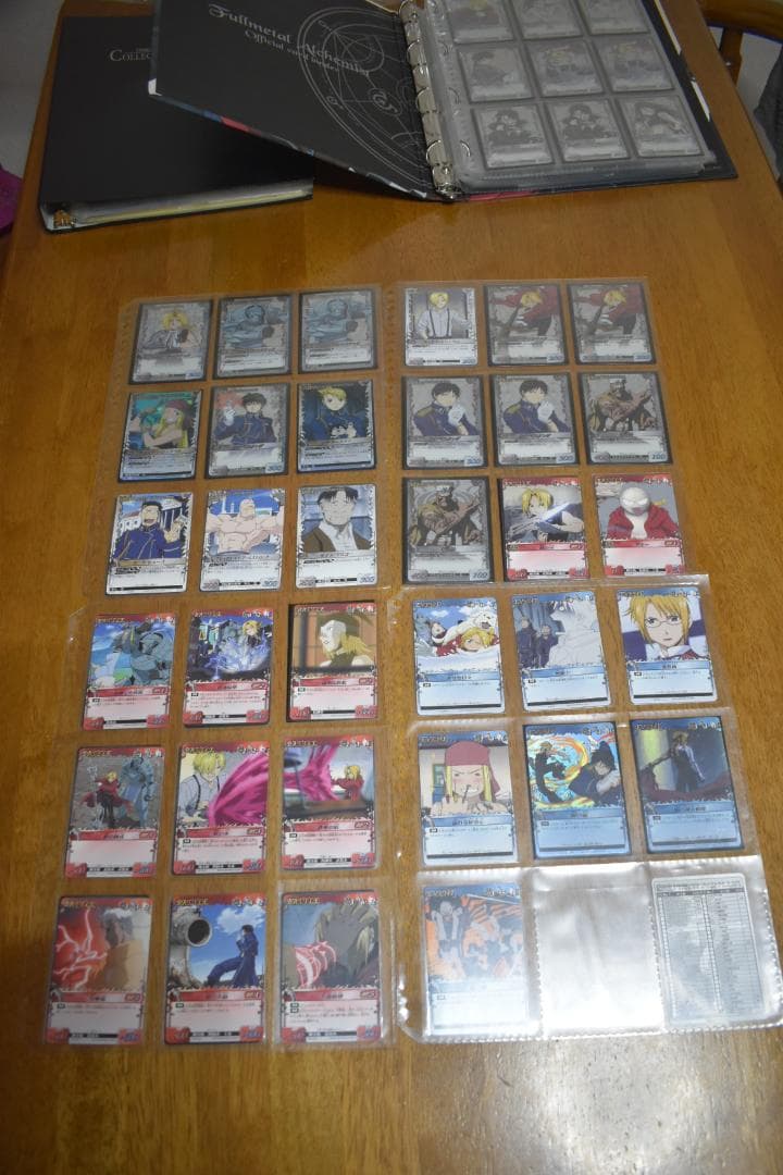 鋼の錬金術師 アルケミックカードバトル コンプリート品 - メルカリ