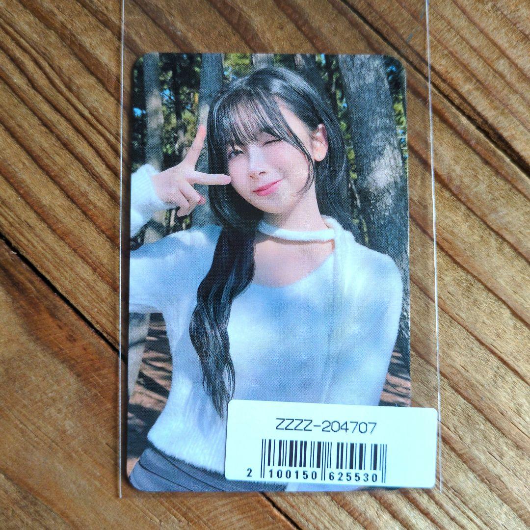 NiziU】AWAKE ラキドロ トレカ MIIHI ミイヒ - メルカリ