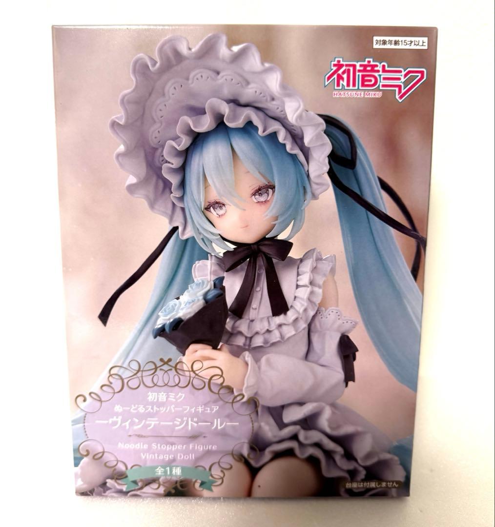 初音ミク ぬーどるストッパーフィギュア ヴィンテージドール 1種