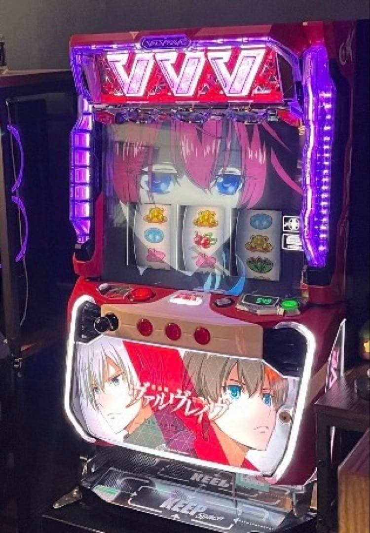 L革命機ヴァルヴレイヴ実機 たのメル便 - メルカリ