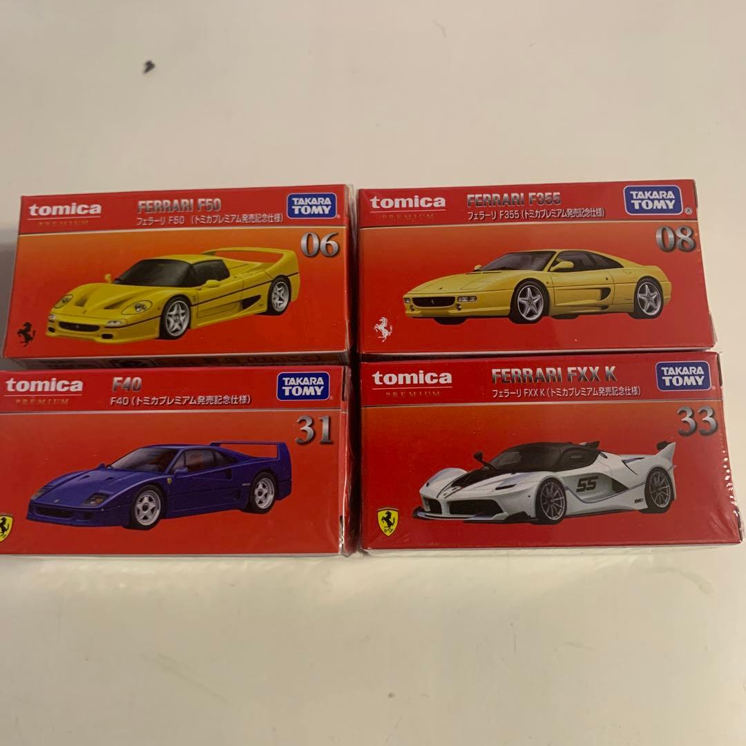 トミカプレミアム発売記念仕様　限定　 Ferrariミニカー 4台セット トミカギフト トミカ フェラーリコレクション ミニカー4台セット
