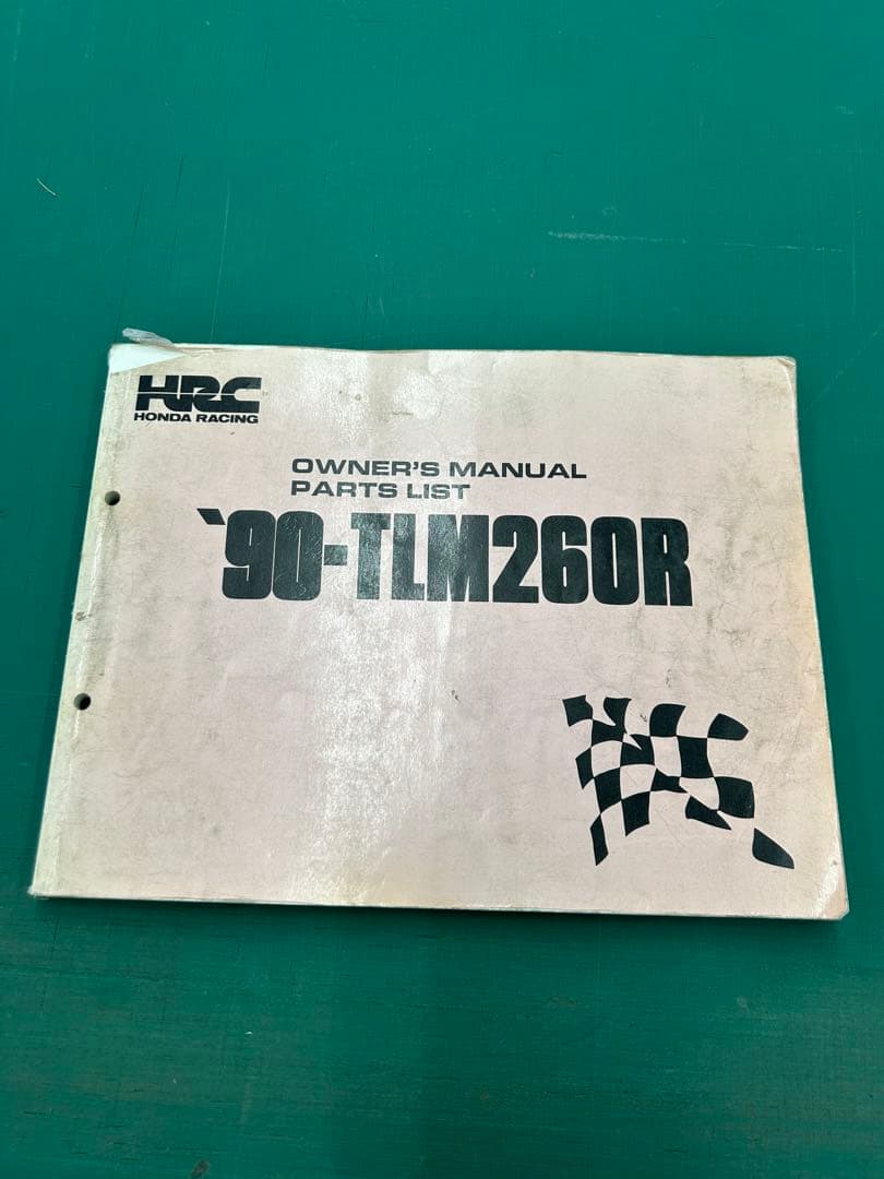 マイノリティー様専用 TLM260R サスペンション オーナーズマニュアル本