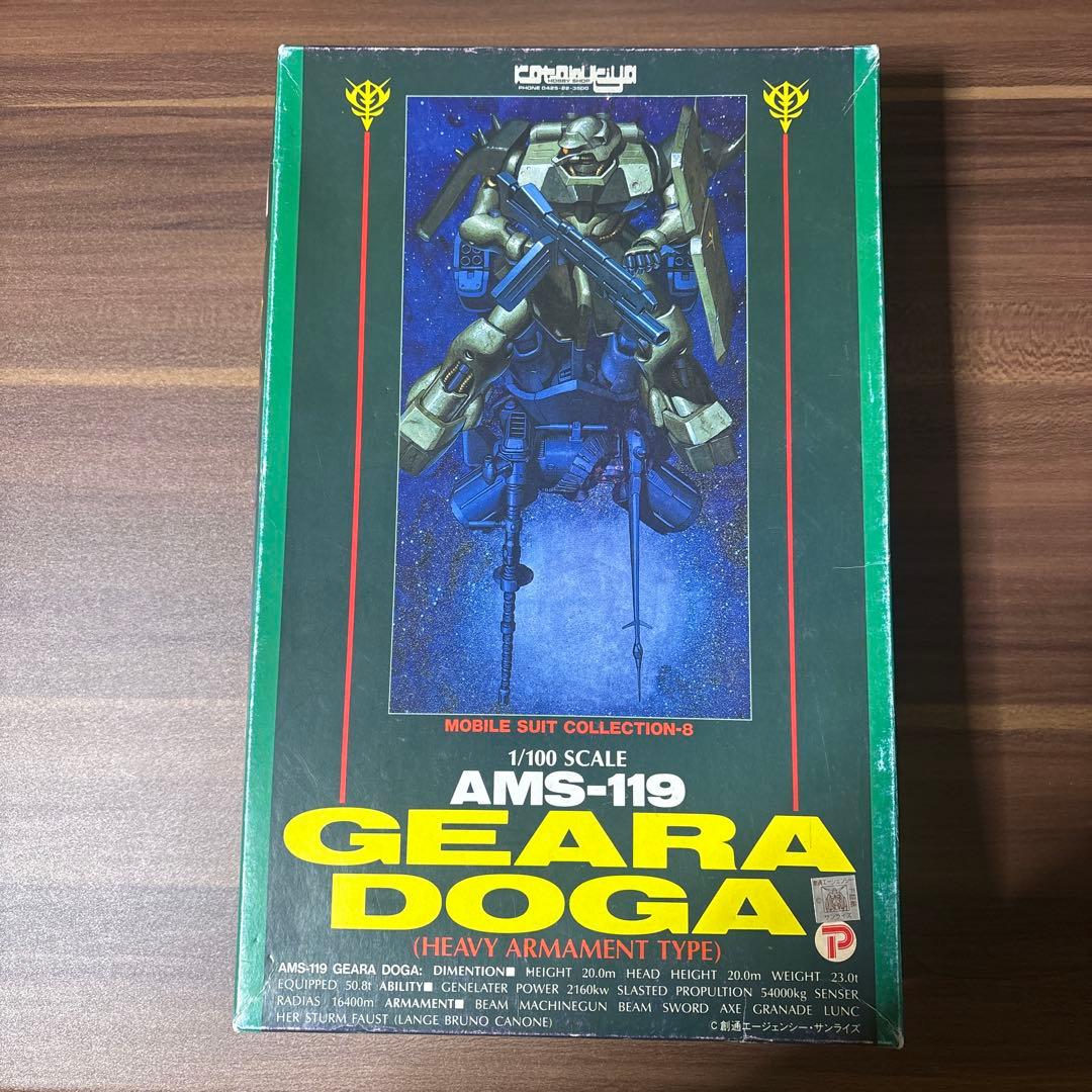 コトブキヤ］ギラ・ドーガ （重武装型）1/100 ガレージキット - メルカリ