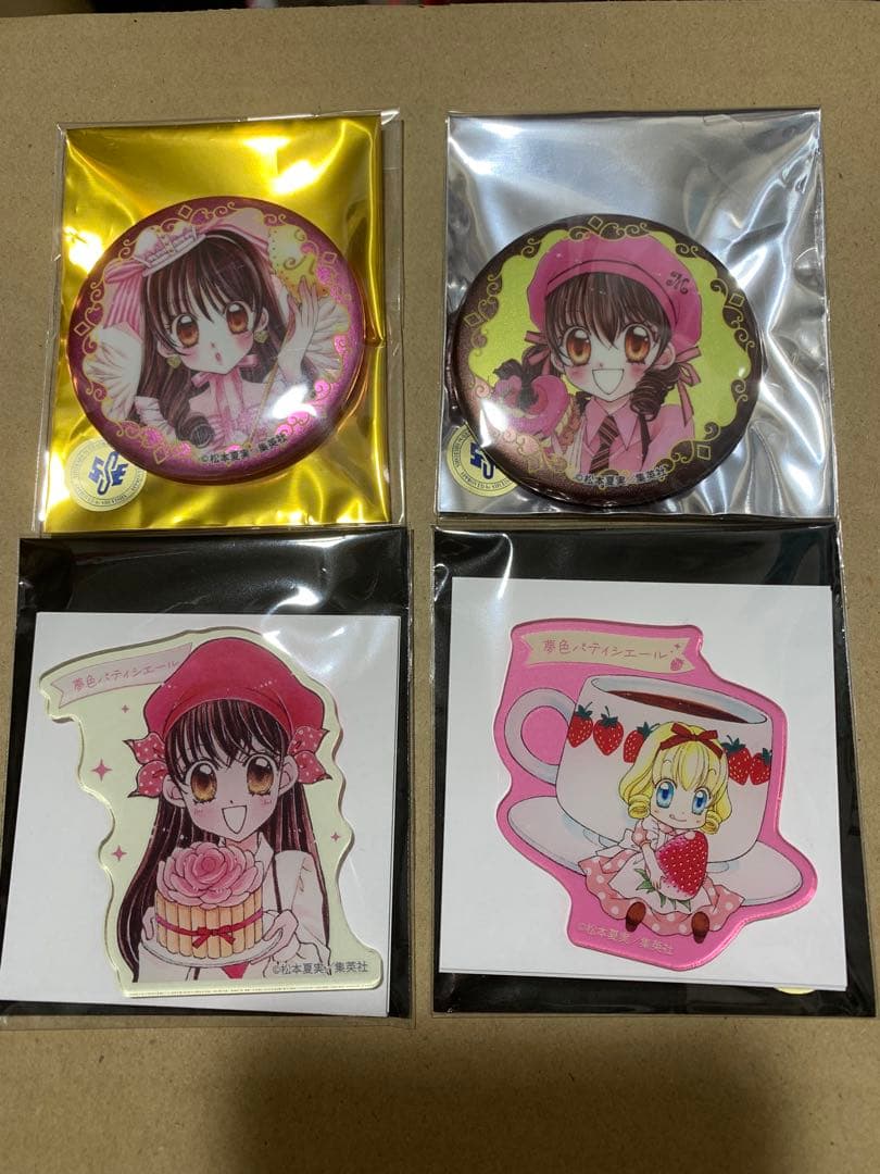 夢色パティシエール 缶バッジ アクリルステッカー りぼん 70周年カフェ