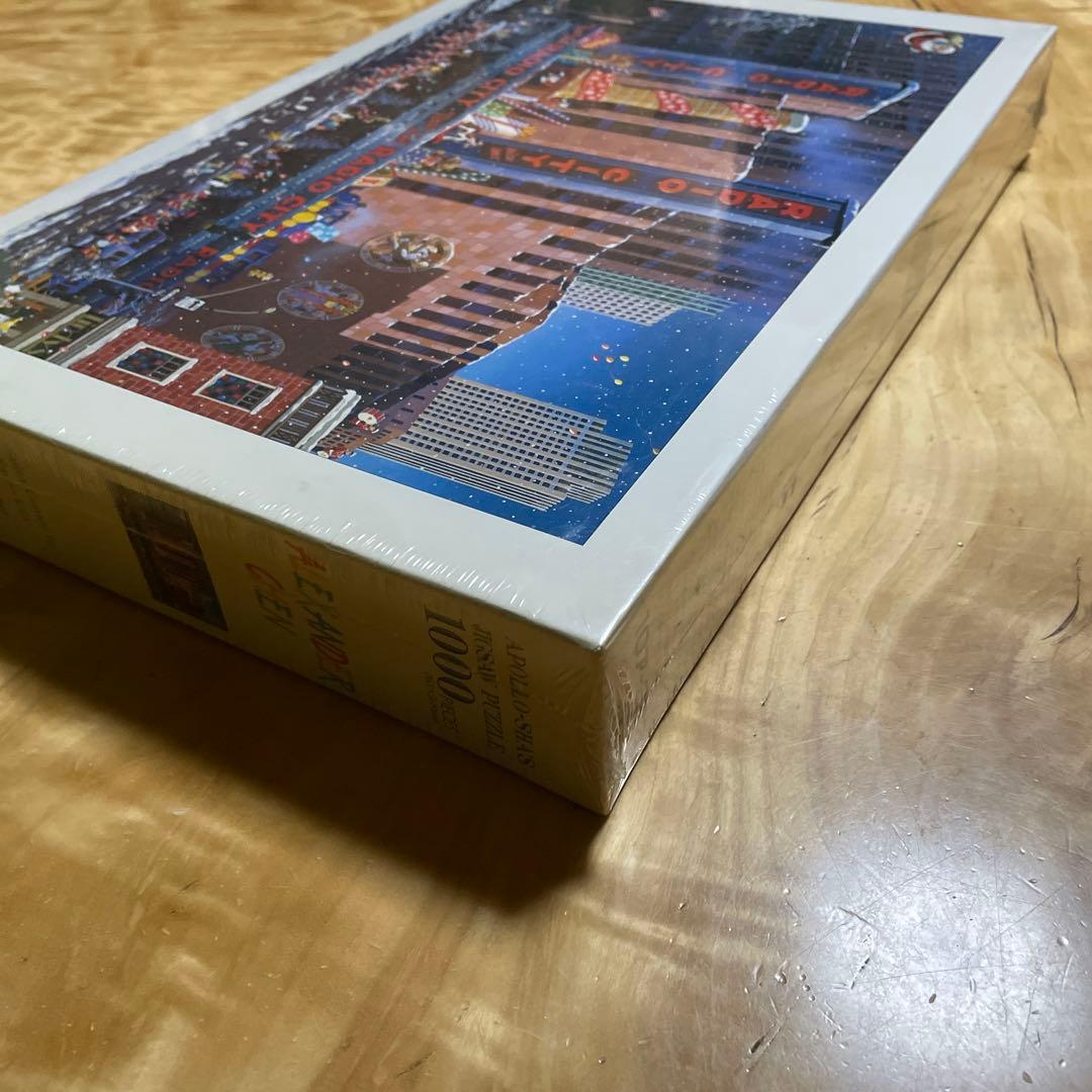 アポロ社 ジグソーパズル アレクサンダー・チェン ラジオシティ 1000P