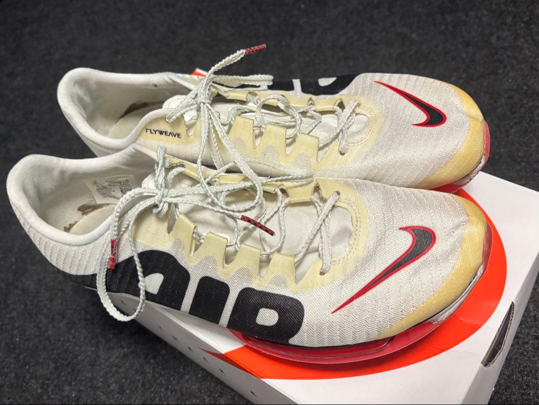 く*ま様 Nike エアズーム マックスフライ モアテン白【27.0cm】パンク