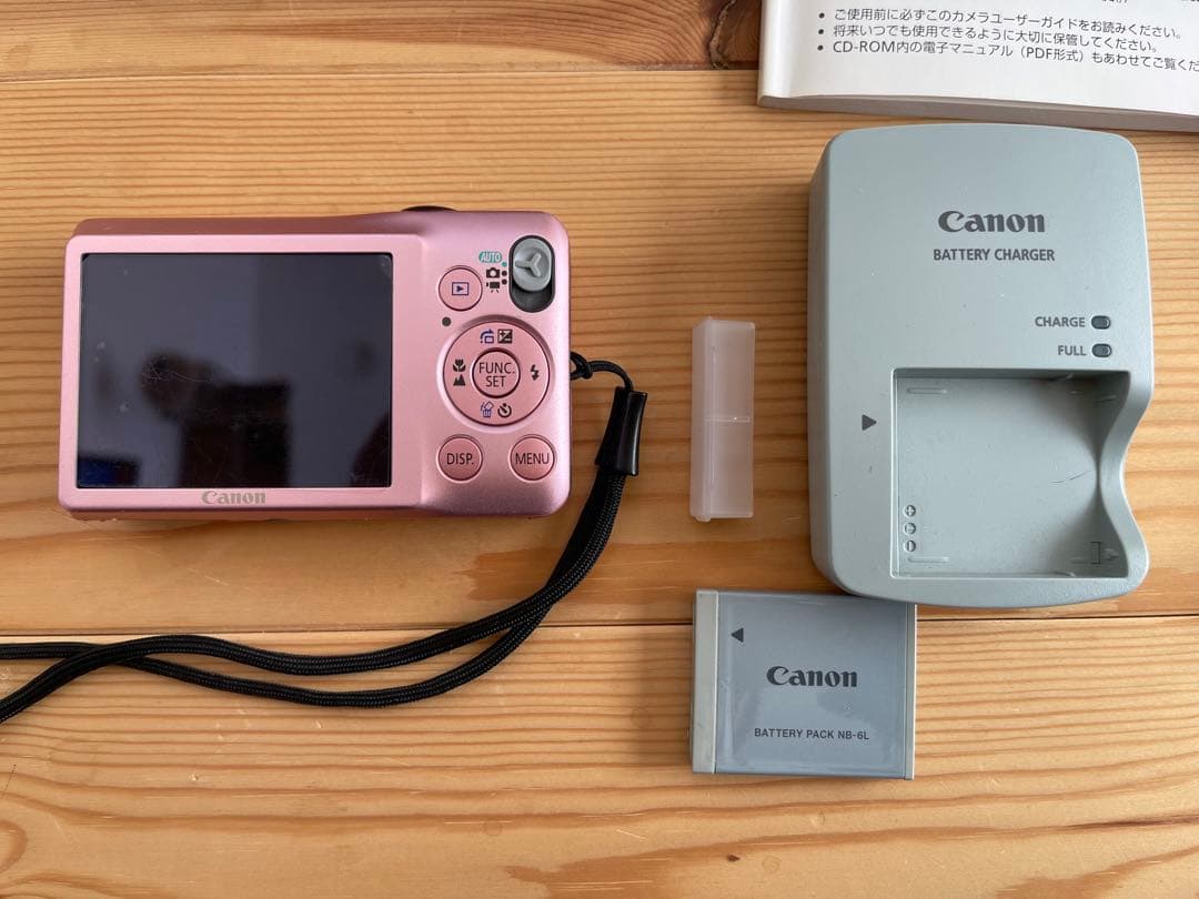 ケース＆SDカード付☆キャノンデジタルカメラCanon IXY200Fピンク