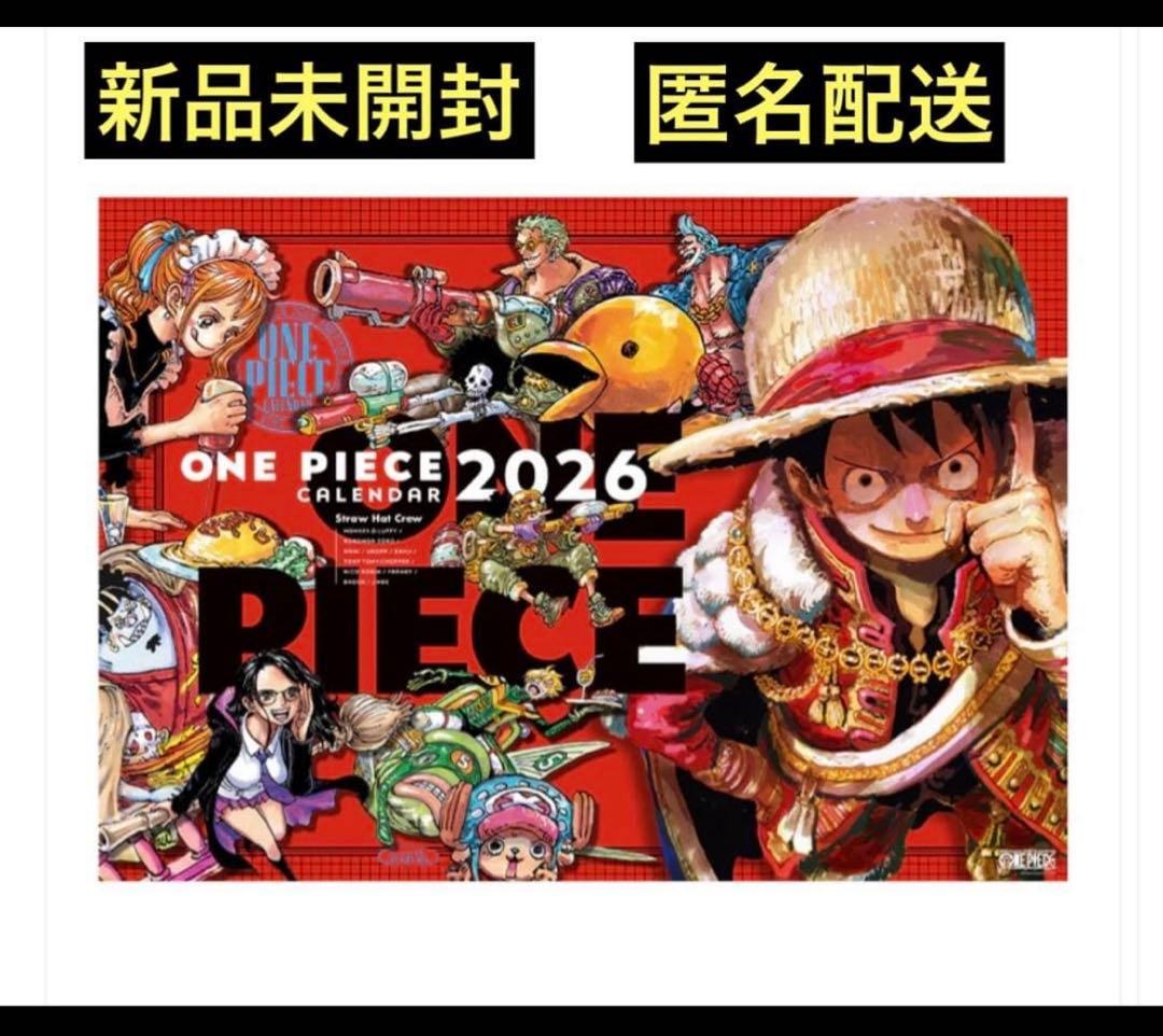 新品】 ワンピース コミックカレンダー（大判）2026 - メルカリ