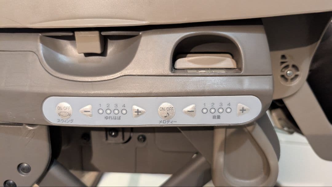 Combi ネムリラ AT BEDi 電動 ハイローチェア 値下げ依頼オッケー◯