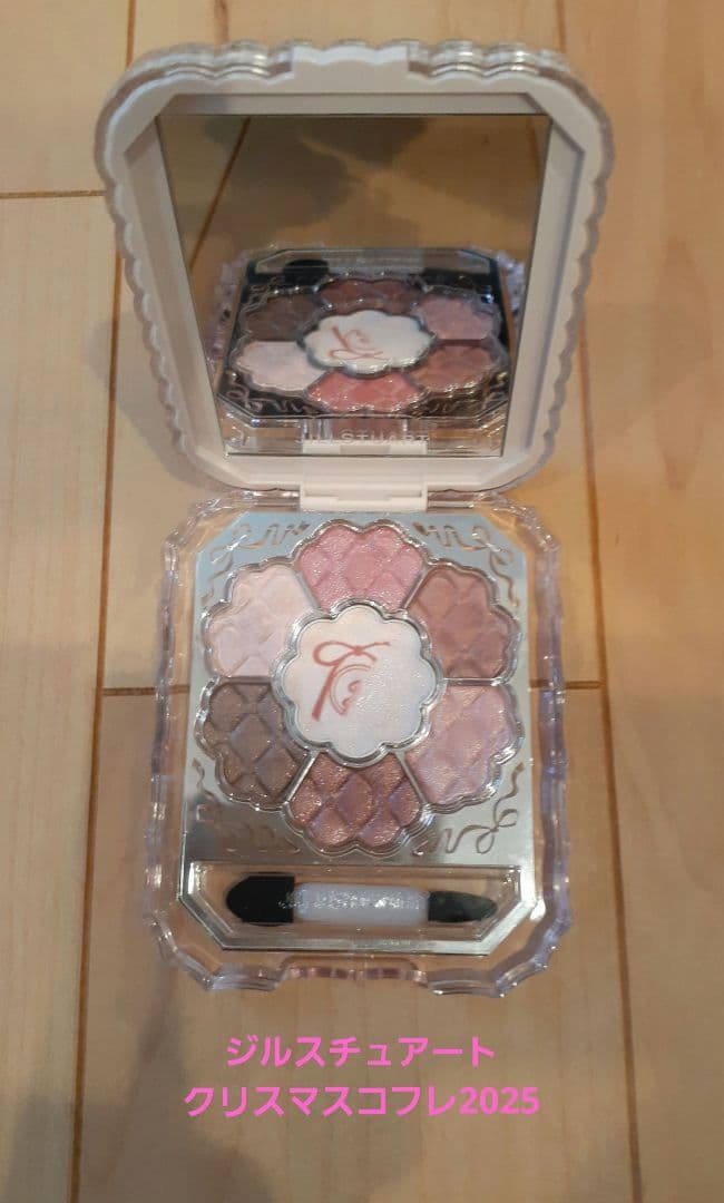 ジルスチュアート リボンファッションショー コレクション2025 アイ