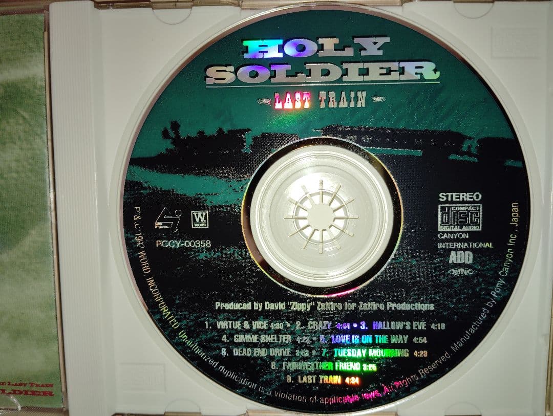 《アメリカ メロハー》ホーリー・ソルジャー、ヘヴンズ・エッジ　３枚セット