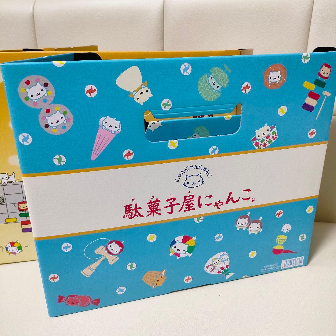当時物 】サンエックス にゃんにゃんにゃんこ グッズ まとめ売り 合計