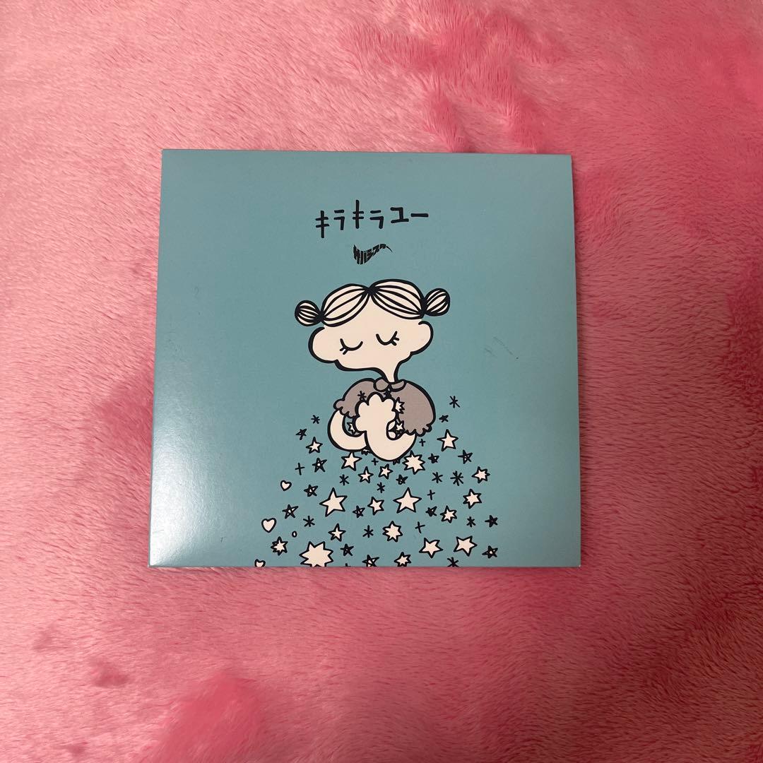 サバシスター キラキラユー マイベストラブ CD Amazon.co.jp: サバシスター キラキラユー マイベストラブ！ CD