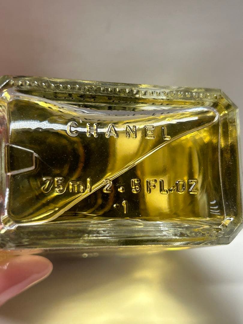 【#mh/1.23/10】CHANELエゴイストプラチナム75ml シャネル
