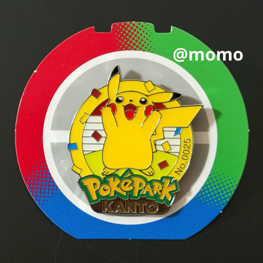 ポケパークカントー ピンズ ピンバッジ ピカチュウ - メルカリ