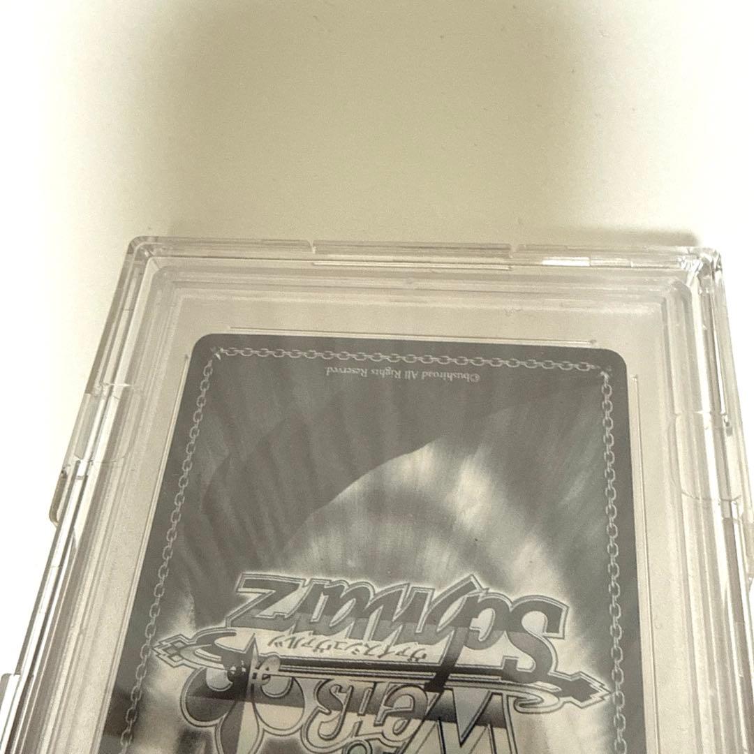 純白の翼　ヤミ　SP PSA10 ToLOVEる