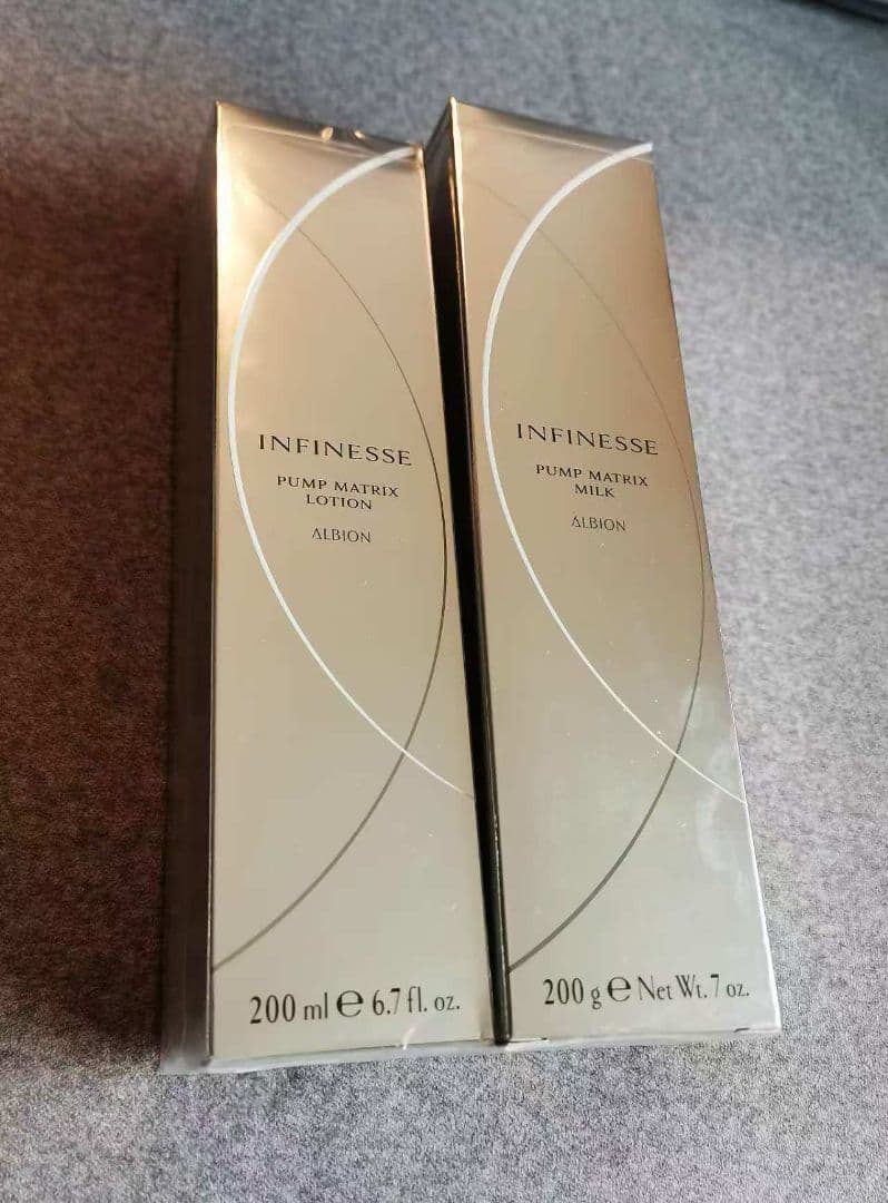 ALBION　パンプマトリクスローション＆ミルクセット化粧水＆乳液 INFINESSE 国内正規品 アルビオン アンフィネス パンプ マトリクス