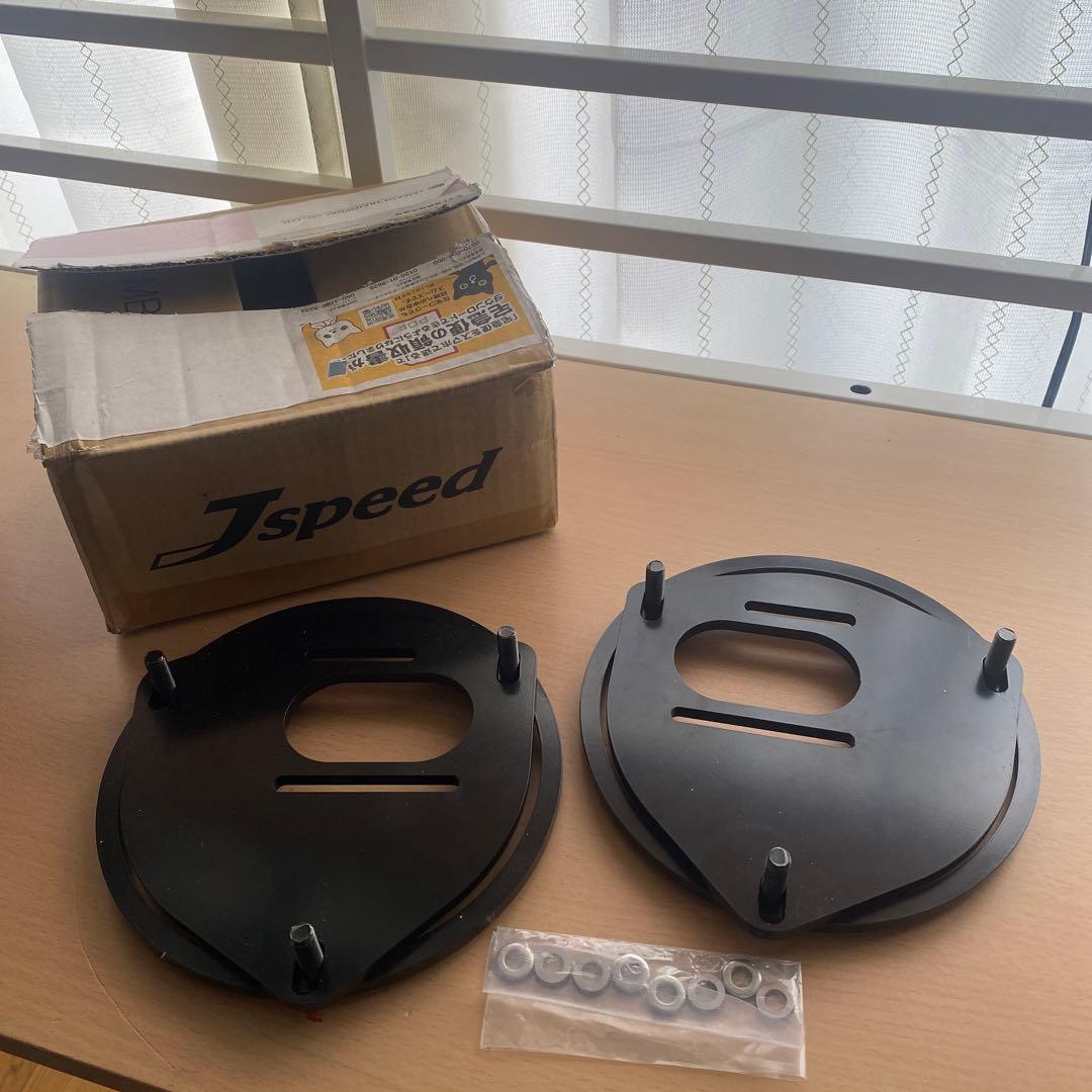 インプレッサ GRB GVB VAB マルシェ ハイキャスター アッパーマウント