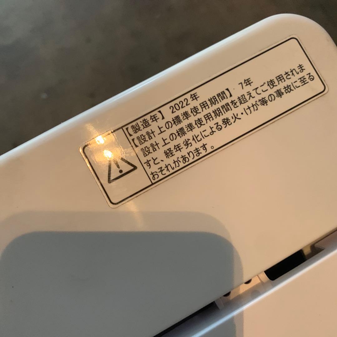 Hisense 縦型洗濯機 5.5kg 2022年製