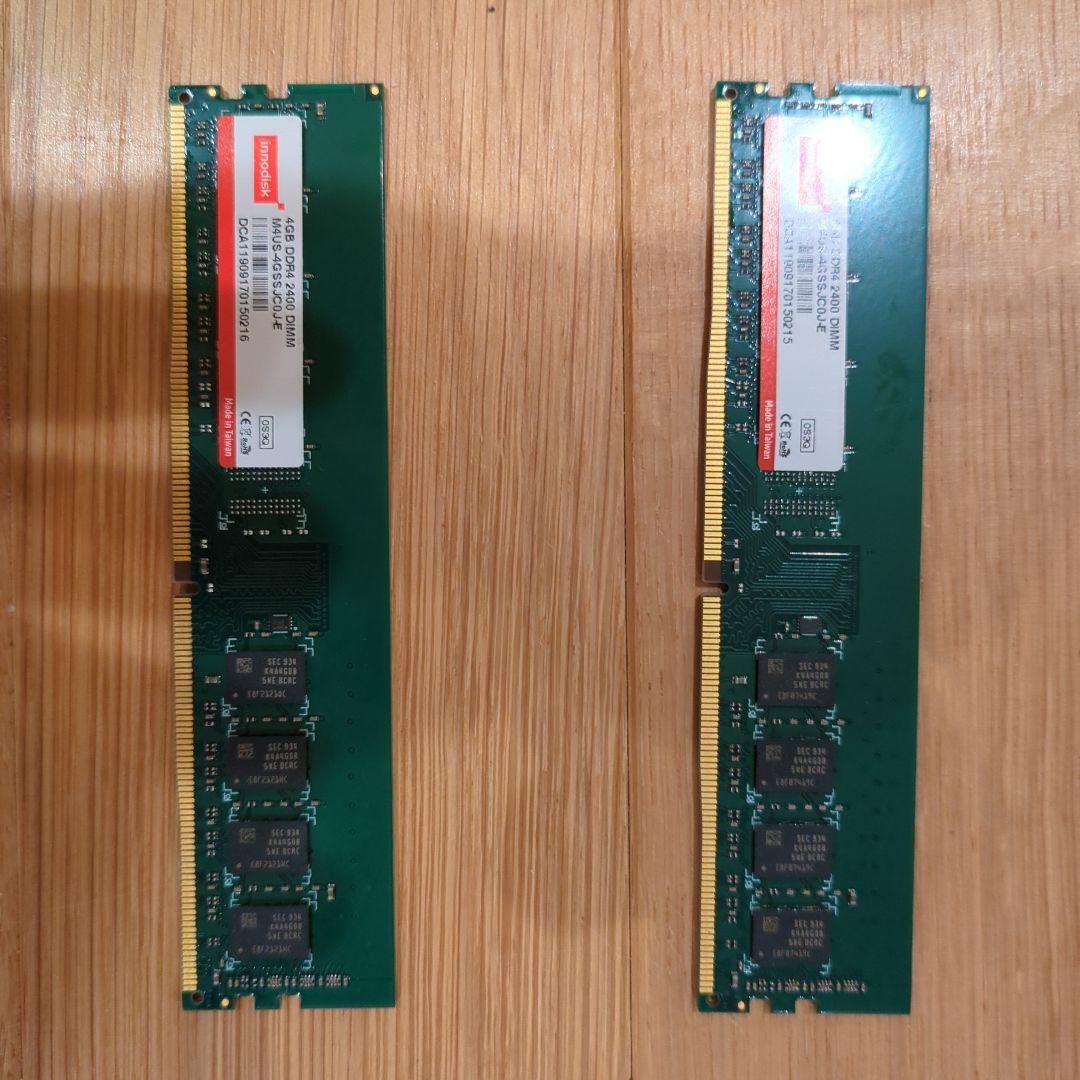 OS起動確認済 H110M-S03 マザーボード CPU メモリセット - メルカリ