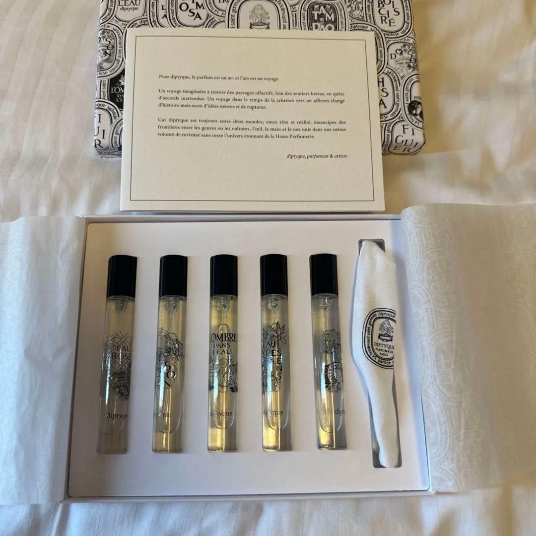 ディプティック 5本セット　Dyptique オードトワレ - ディスカバリーセット | Diptyque Paris