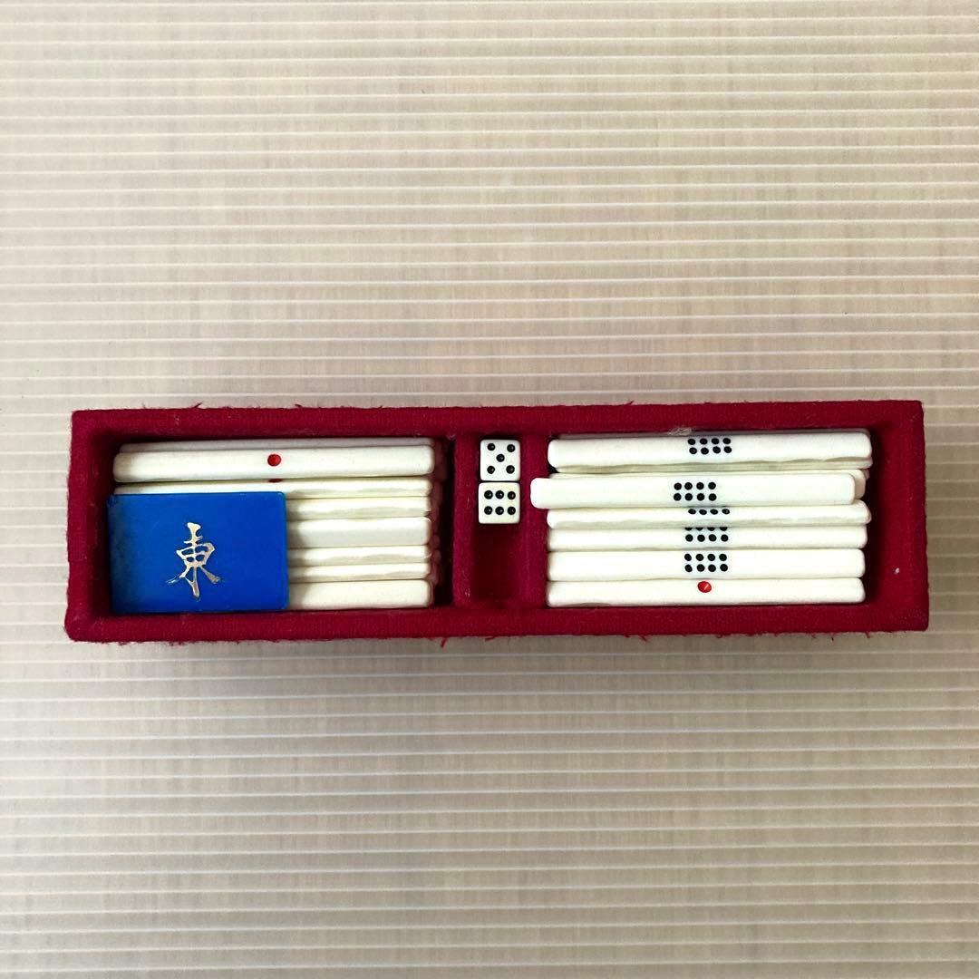 美品☆任天堂 役満金牌 麻雀牌 マージャン 昭和レトロ セット 中古