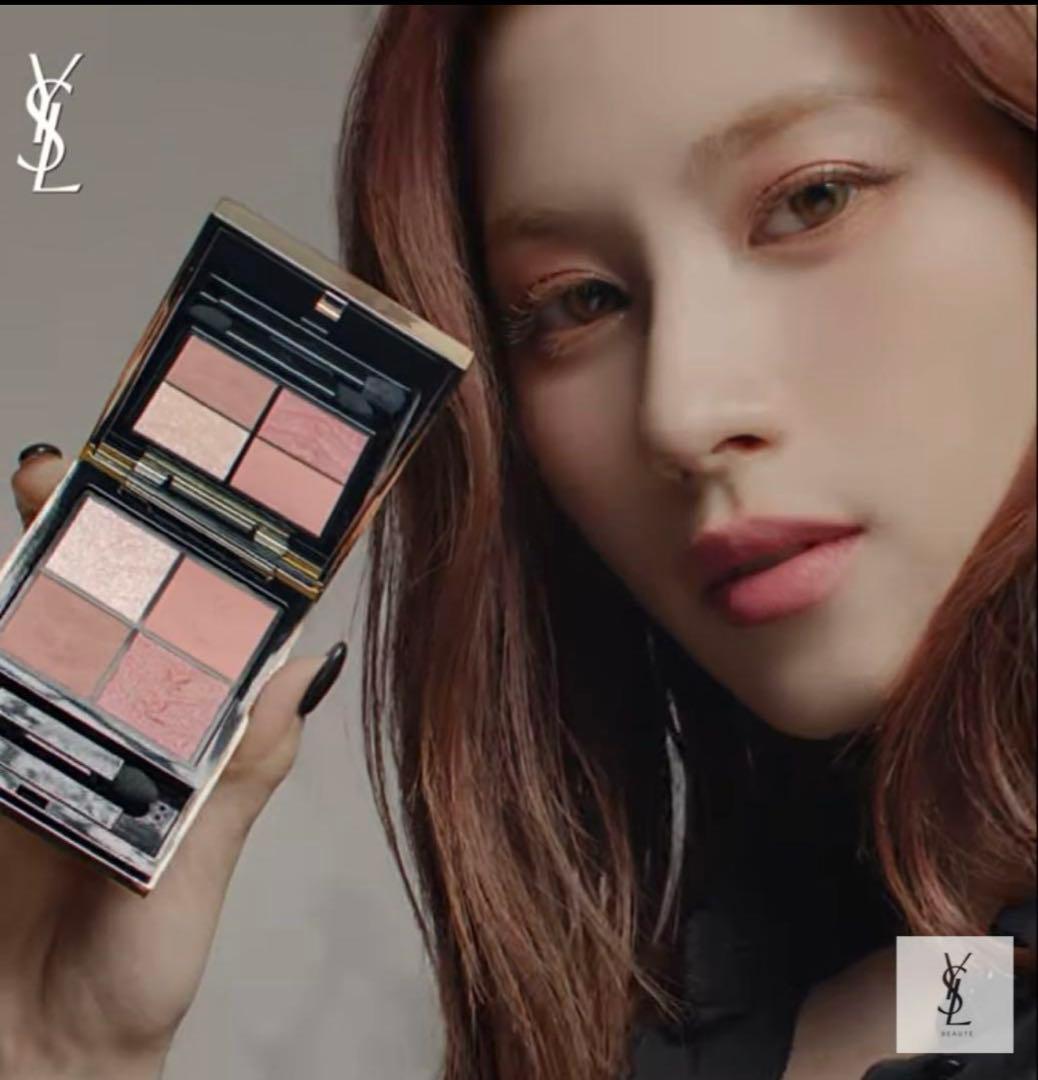 ysl 新作 サナ使用色 クチュールミニクラッチ 730 サンライズサファリ