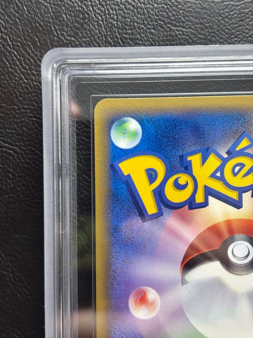 ARS AU 真贋鑑定】セレビィ クリスタルタイプ 091/088 - メルカリ