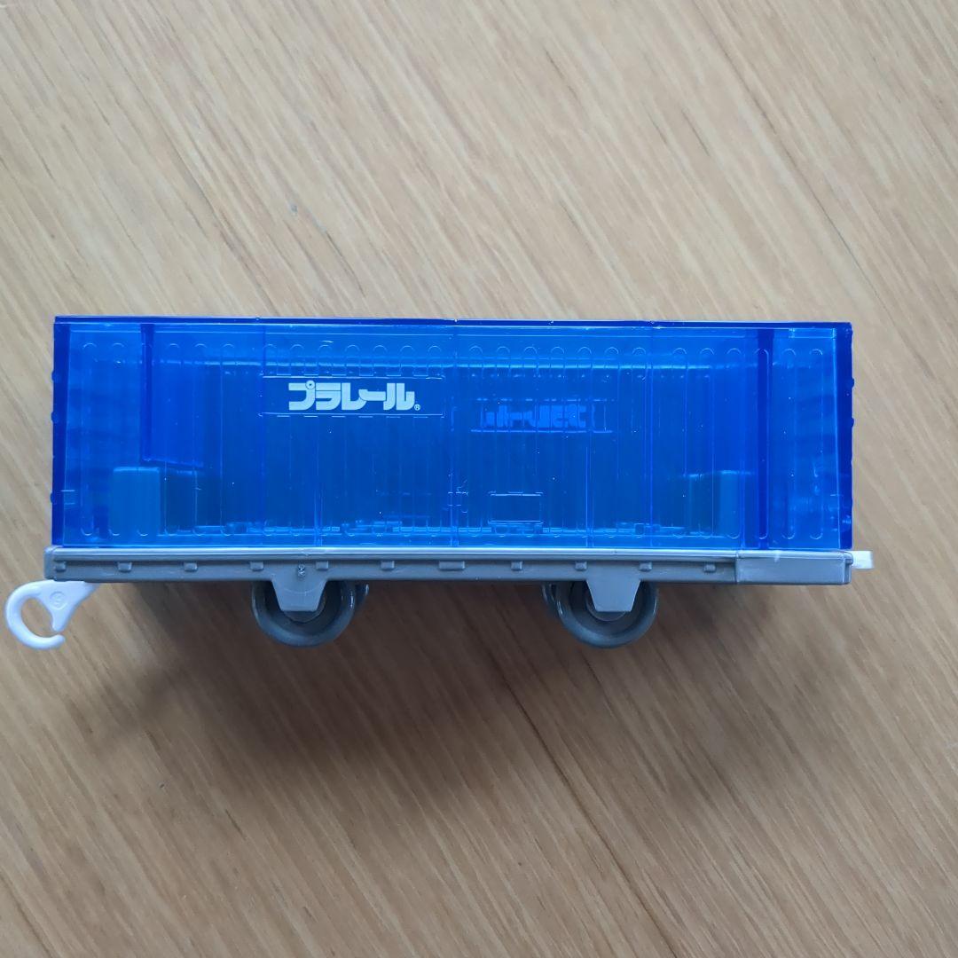 プラレール プラレール博限定車両 有蓋車・クリアカラー クリアー