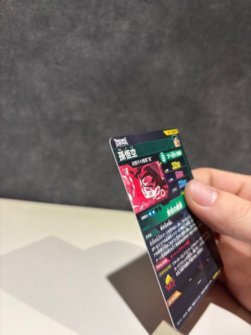 大特価‼️ SDV8-SEC★ パラレル　SDV8-024 2枚セット　傷なし