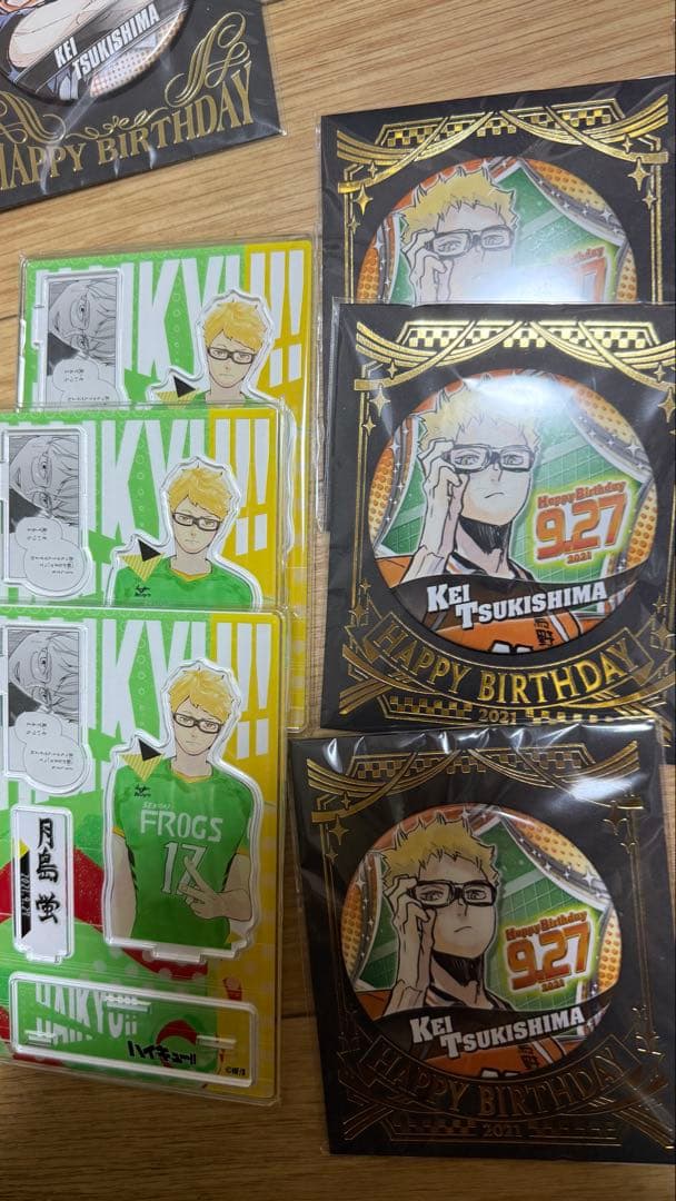 m*o様 ハイキュー 月島蛍 グッズ アクリルスタンド 缶バッジ 102点 まと