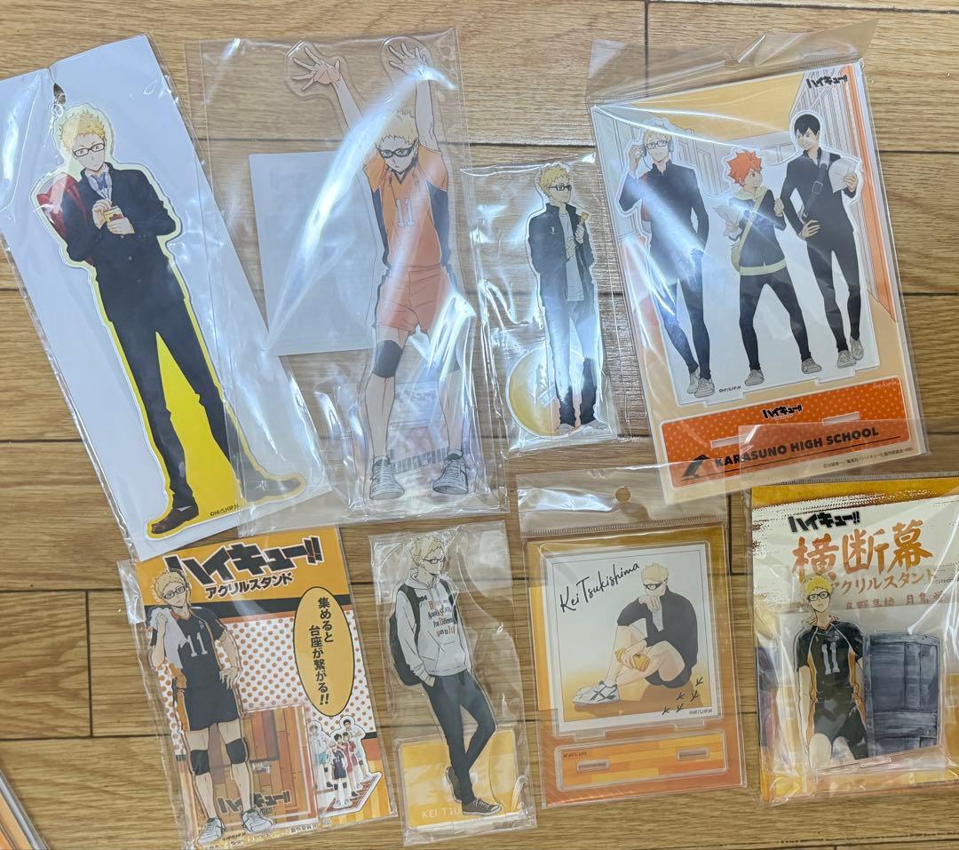 m*o様 ハイキュー 月島蛍 グッズ アクリルスタンド 缶バッジ 102点 まと