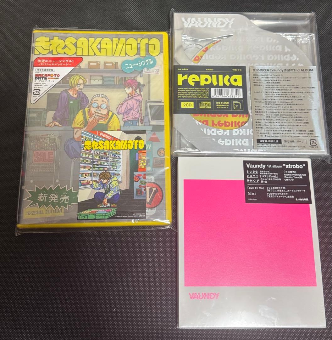 新品未開封Vaundy アルバム2点走れSAKAMOTO 完売特典ステッカー付き Vaundy 新曲 ニューシングル『走れSAKAMOTO』(TVアニメ「SAKAMOTO DAYS