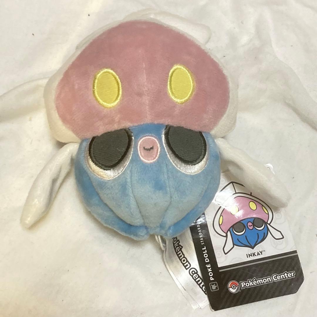 ポケモンセンター マーイーカ ぬいぐるみ ドール 海外版 - メルカリ