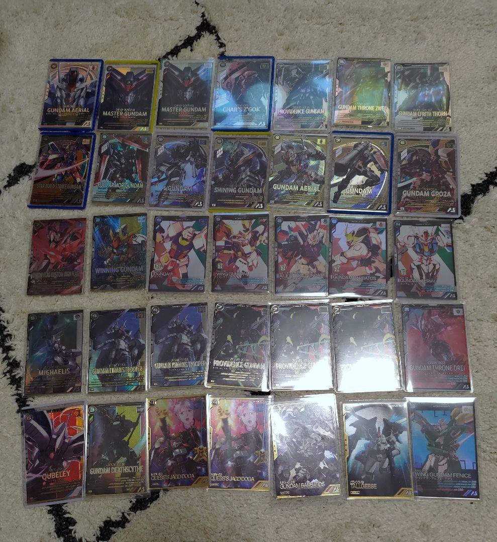 引退品】アーセナルベース引退品 カードまとめセット【コメント大歓迎