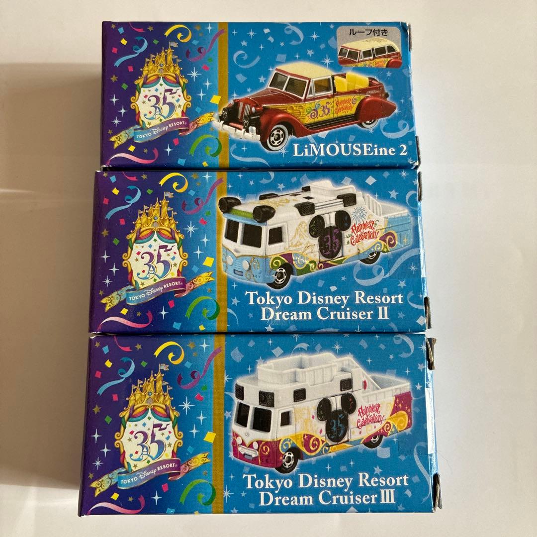 希少】ディズニー 35周年 トミカ 全20個セット - メルカリ