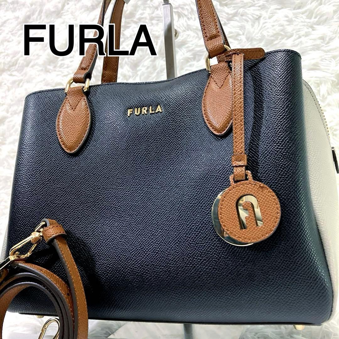 FURLA フルラ ミネルヴァトートバッグ S バイカラー 2way 保存袋付き