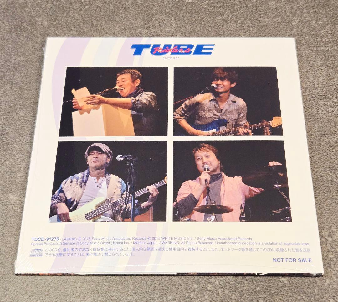 ☆非売品CD☆ TUBE『Forever Friends』未開封(シュリンク付) - メルカリ