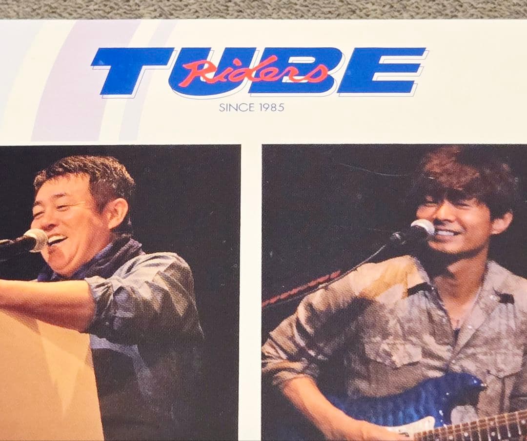 ★非売品ＣＤ★ TUBE『Forever Friends』未開封(シュリンク付)