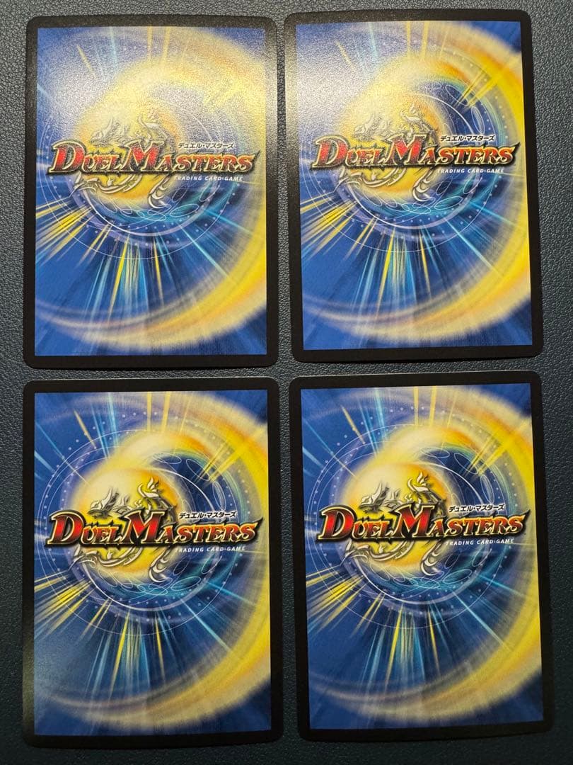 水晶設計図 タブラサチャンタラム クリスタブララーサ クリスバアル