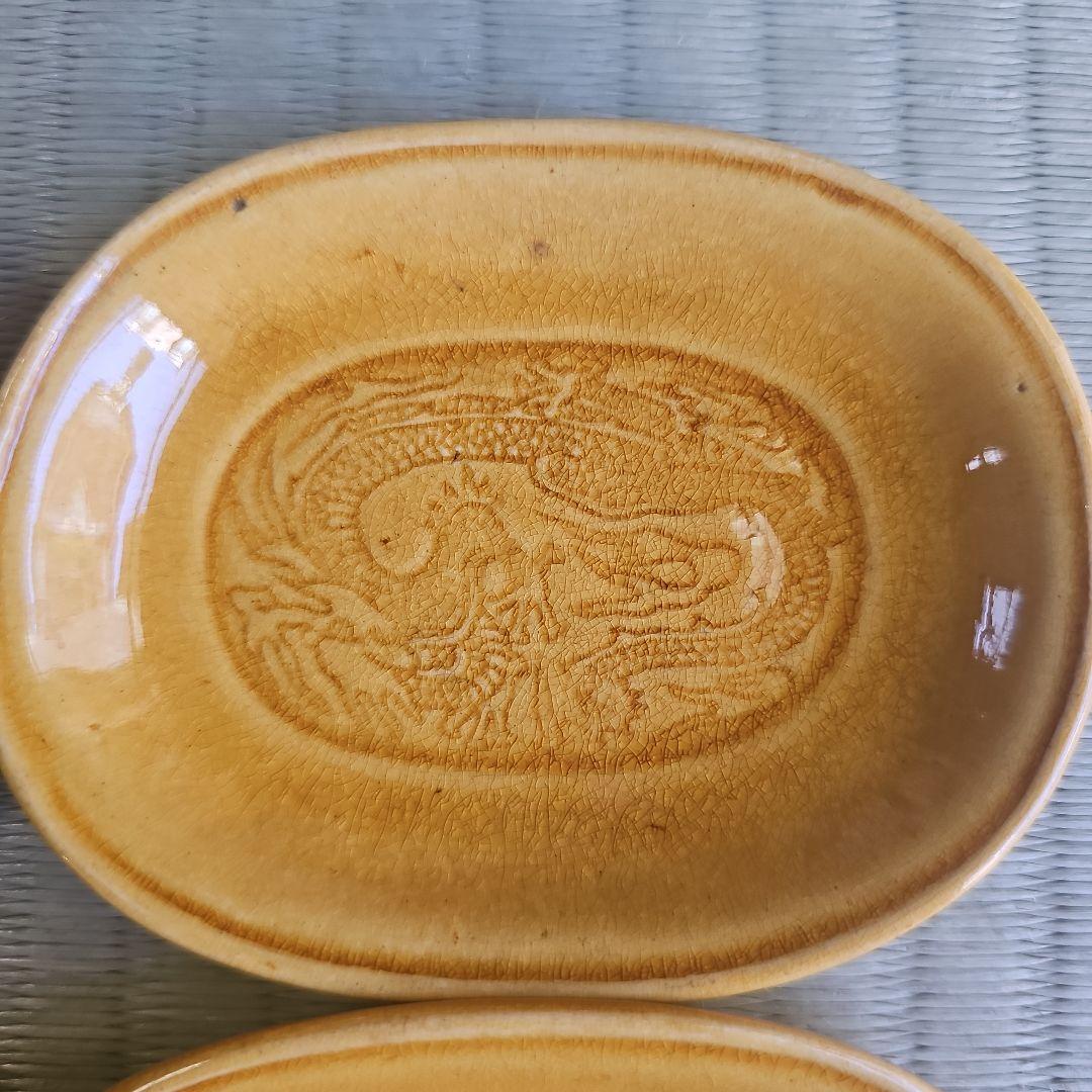 当時物 珉平焼 黄釉 淡路焼 陰刻龍紋 小皿豆皿 小判型4枚 - メルカリ